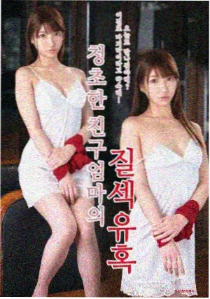亚洲电视剧 热播剧集
