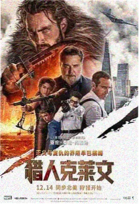 亚洲电影 文艺佳作