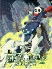 亚洲综艺 音乐节目